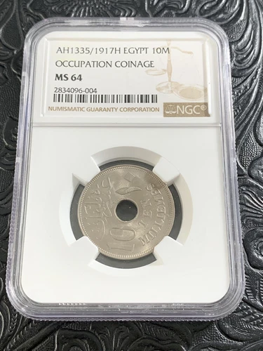 EGYPT, 1917H COPPER NICKEL 10 MILLIEMES. SULTAN HUSSEIN KAMEL. NGC MS64 🔥SALE🔥