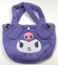 SANRIO Hello Kitty KUROMI Purple Plush Fuzzy 11"x8" Handbag PURSE Tote Bag EUC