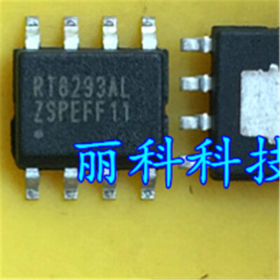 5pcs RT7247ALGS RT7247ALG RT7247A RT7247AL GSP RT7247ALGSP SOP8 IC Chip