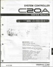 Original YAMAHA SYSTEM CONTROLLER C20A SERVICE MANUAL English 