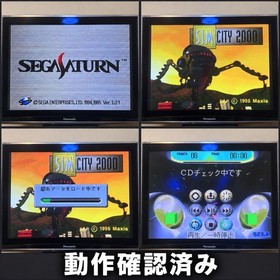 Sega Saturn Controller HST-3210 with Serial Match Gray Console Bundle