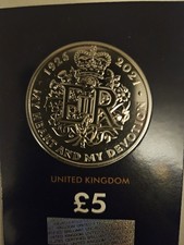Change Checker 2021 My Heart And My Devotion Brilliant Uncirculated &pound;5 Coin