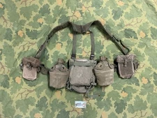 Early Vietnam War U.S. Field Gear Set