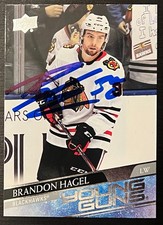 2020-21 Upper Deck Series 2 Hockey Cards 39