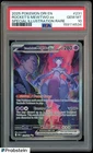 2025 Pokemon Dri En Special Illustration Rare #231 Rocket's Mewtwo ex PSA 10