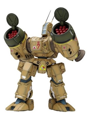 Macross Super Dimension Fortress SDR-04-MkXII Phalanx Modellbausatz im Maßsta...