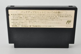 Nintendo Famicom FC NES Dragon Quest 1 2 3 4 I II III IV set ENIX Japan Version