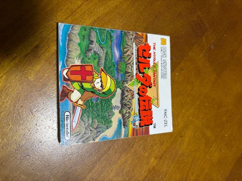 The Legend of Zelda Nintendo Famicom Disk System FDS NES - Image 4 of 4
