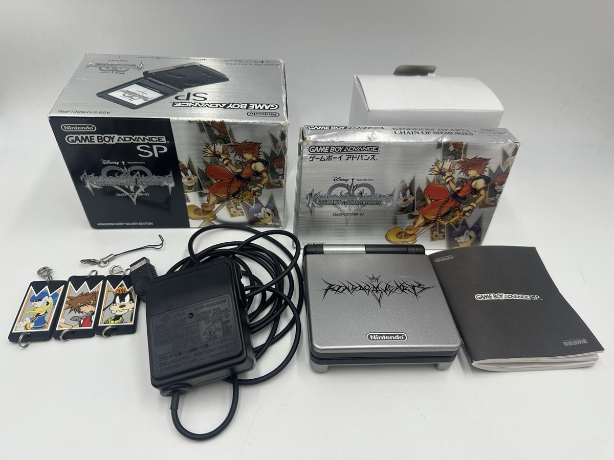 Nintendo Game Boy Advance SP GBA SP Kingdom Hearts Limited Edition