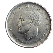 Turkey 1 Lira 1966 KM# 889a.1 - Coin