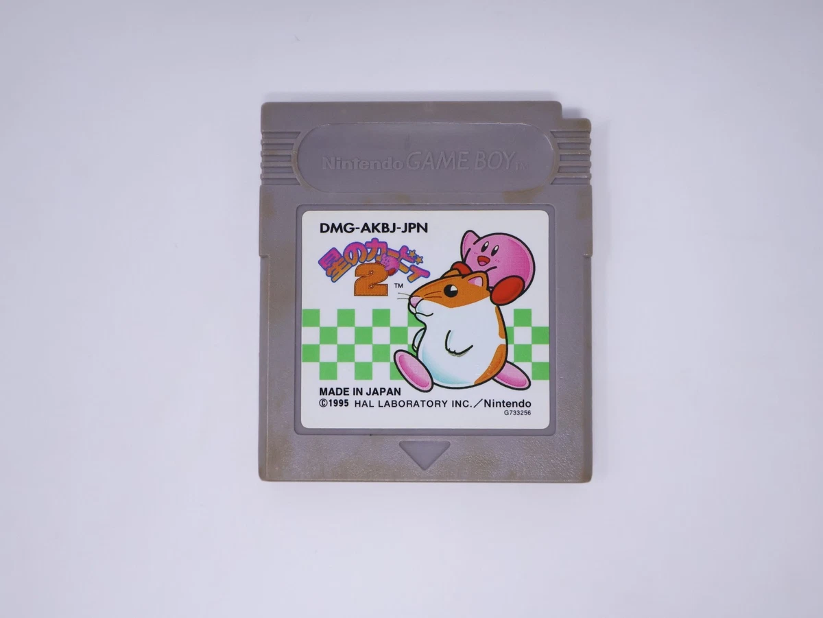Kirby's Dream Land 2 Video Games for sale | eBay