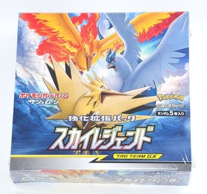 pokemon surging sparks rare cards list Sobre Ruler of the Black Flame Pokémon TCG Japonés main image 0