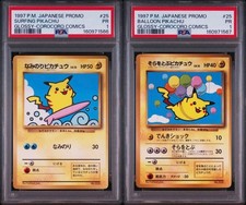 PSA 1 Sequential Surfing ＆ Flying Pikachu CoroCoro Glossy Promo 1997 Japanese