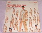 Elvis Presley Gold Records Vol. 2 Fans Can't Be Wrong LP NEW SEALED 70s REISSUE