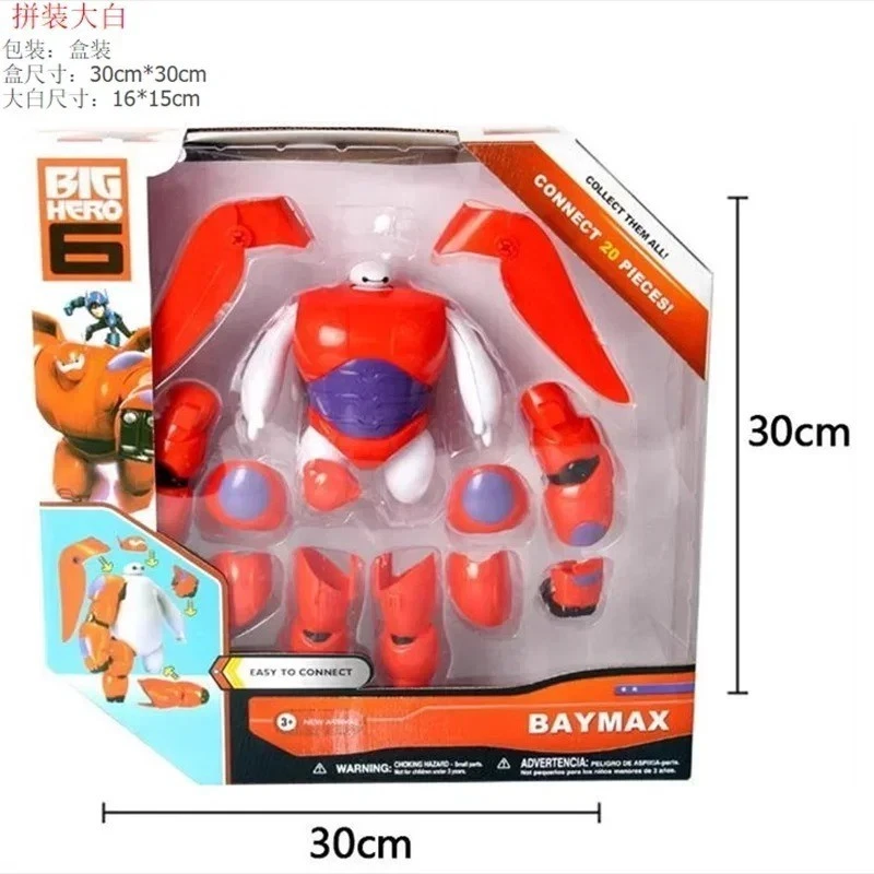 Mini Big Hero 6 Baymax Acción 16 cm Blanco Robot Juguetes de Dibujos Animados Foto 4 de 4