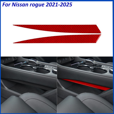 For Nissan Rouge X-Trail 21-25 Red Carbon Fiber Gear Shift Panel Side Cover Trim