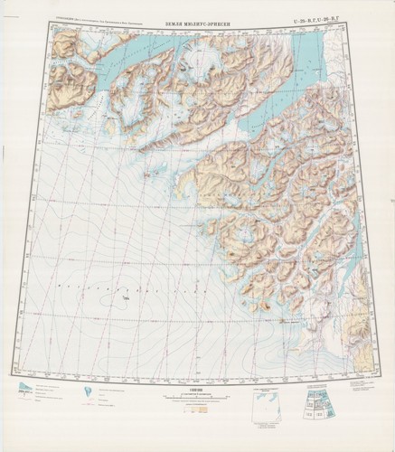 Mapas topográficos militares soviéticos rusos - GROENLANDIA (Dinamarca) 1:500K - 33 mapas - Imagen 12 de 12