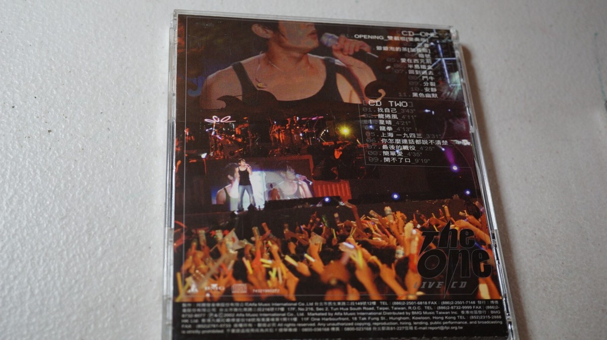 The One Live Music CD & VCD Set by Jay Chou (2002) | eBay