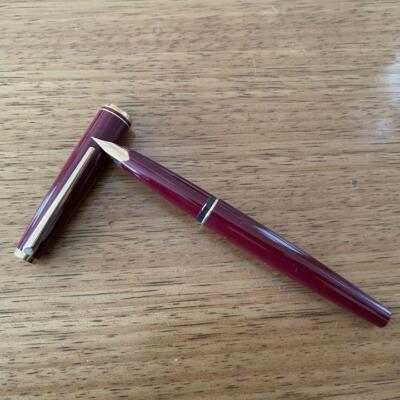 モンブラン 万年筆 MONT BLANC 0221 14k 585 MONTBLANC】モンブラン 型番不明 万年筆 – NISHIKINO VINTAGE KYOTO