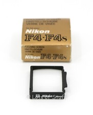 Nikon Focusing Screen Type B for the Nikon F4 - F4s Cameras w/Box Paperwork