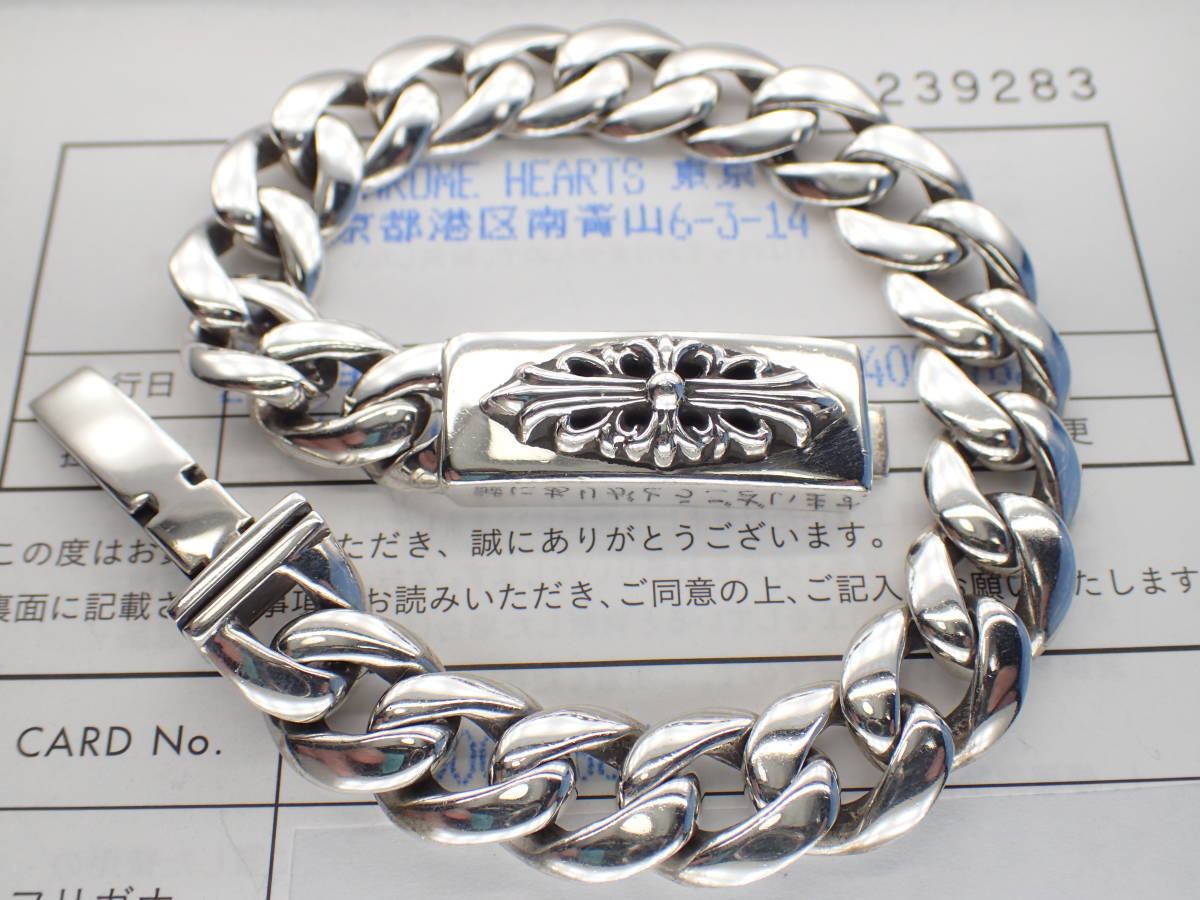 CHROME HEARTS ID BABY FLRL CRS Bracelet, Authentic, Original CHROME HEARTS ID BABY FLRL CRS Bracelet, Authentic, Original