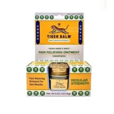 Tiger Balm White Pain Relieving Ointment for Sore Muscles (0.63 Oz)- 18g