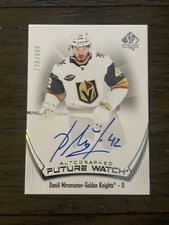 2021-22 SP Authentic Future Watch /999 Daniil Miromanov #190 Rookie Auto RC NHL!