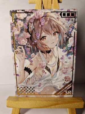 Shinonome Ena | Project SEKAI | SSP | ACG Goddess | Goddess Story Card