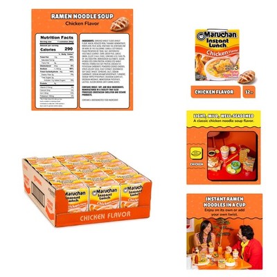 Instant Lunch Chicken Flavor, 2.25 Ounce Pack of 12 4178990121