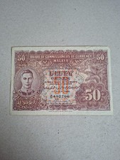 Malaya 1941 50 Cents note
