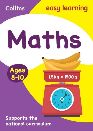 Математика для 8-10 лет (в мягкой обложке) Collins Easy Learning KS2 (ИМПОРТ из Великобритании)