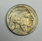 1926-S US Buffalo Nickel 5C- Key Date!