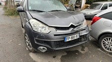 Feu avant (phare) Citroen C-CROSSER