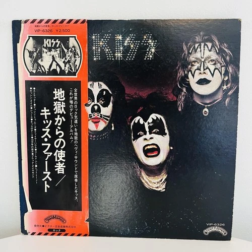 Kiss Kiss 12" Black Vinyl LP 1976 Casablanca Japan Obi Hard Rock Vintage