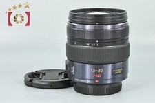 Panasonic LUMIX G X VARIO 12-35mm f/2.8 ASPH. POWER O.I.S. H-HS12035