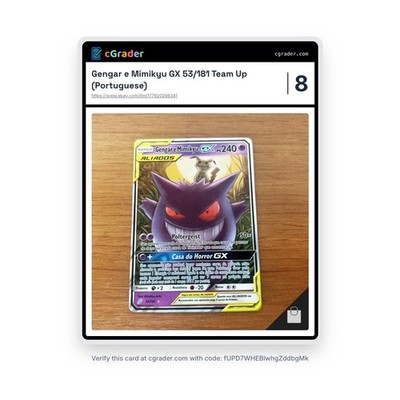 Gengar & Mimikyu GX 53/181 Sun & Moon Tag Team Up Pokemon