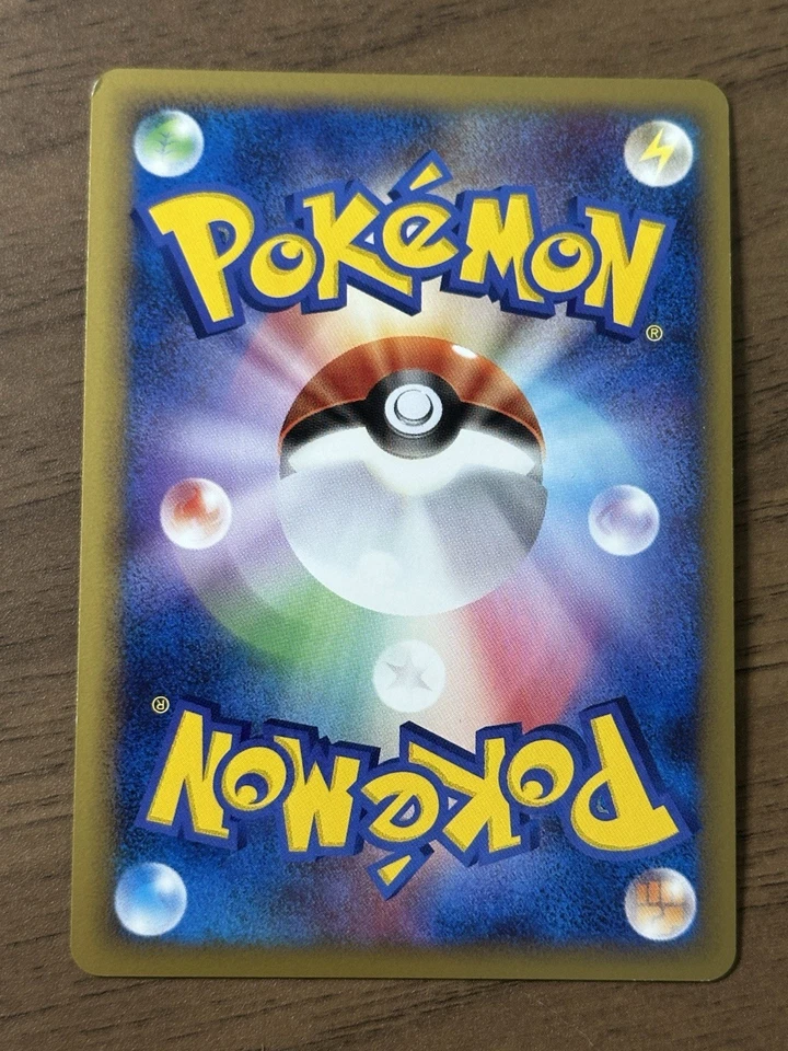 Darkrai & Cresselia LEGEND 035/040 036/040 LL Lost Link Pokemon TCG Japanese 376 - Image 3 of 4