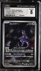 Mewtwo Art Rare PokéMon Card 151 183/165 CGC 8 Jp