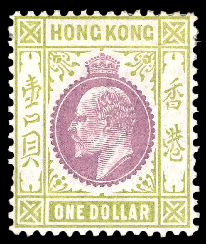 MOMEN: HONG KONG SG #86a 1906 MINT OG H £180 LOT #64921 | eBay