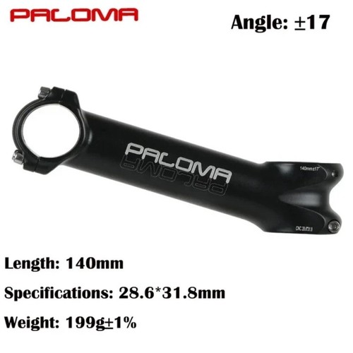 Mountain Bike Stem 150mm Long 12 Degree CNC Handle 28.6/31.8mm Road Bicycle Stem - Picture 30 of 33