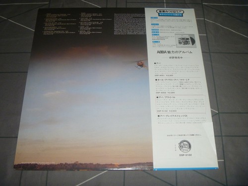 ABBA – Arrival Original 1978 Japan release 12" vinyl w OBI insert - Picture 2 of 7
