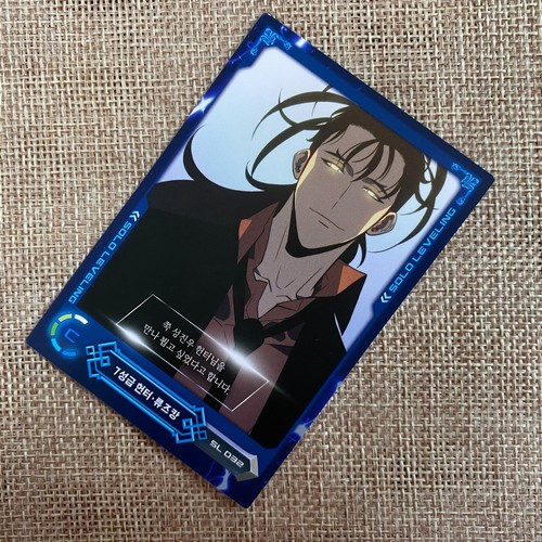 Solo Leveling SL 032 C Card | Korean Webtoon | Official D&C Media | New, +Gift - Picture 2 of 6