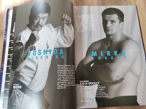 2006 Pride FC Open Weight Grand Prix 2nd Round Original Program UFC MMA SEG - Picture 4 of 6