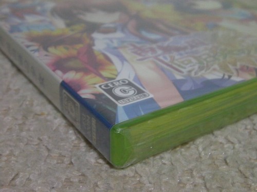 Sharin no Kuni Himawari no Shoujou Limited Edition NTSC-J Xbox 360 New Sealed - Picture 4 of 9