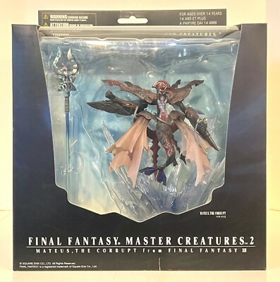 【未開封】FINAL FANTASY マスタークリチャーズ Vol.2 Amazon.co.jp: FINAL FANTASY マスタークリチャーズ Vol.2 ディアボロ