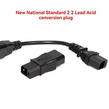 Lead acid female chassis connector for New National Standard Electric Vehicles