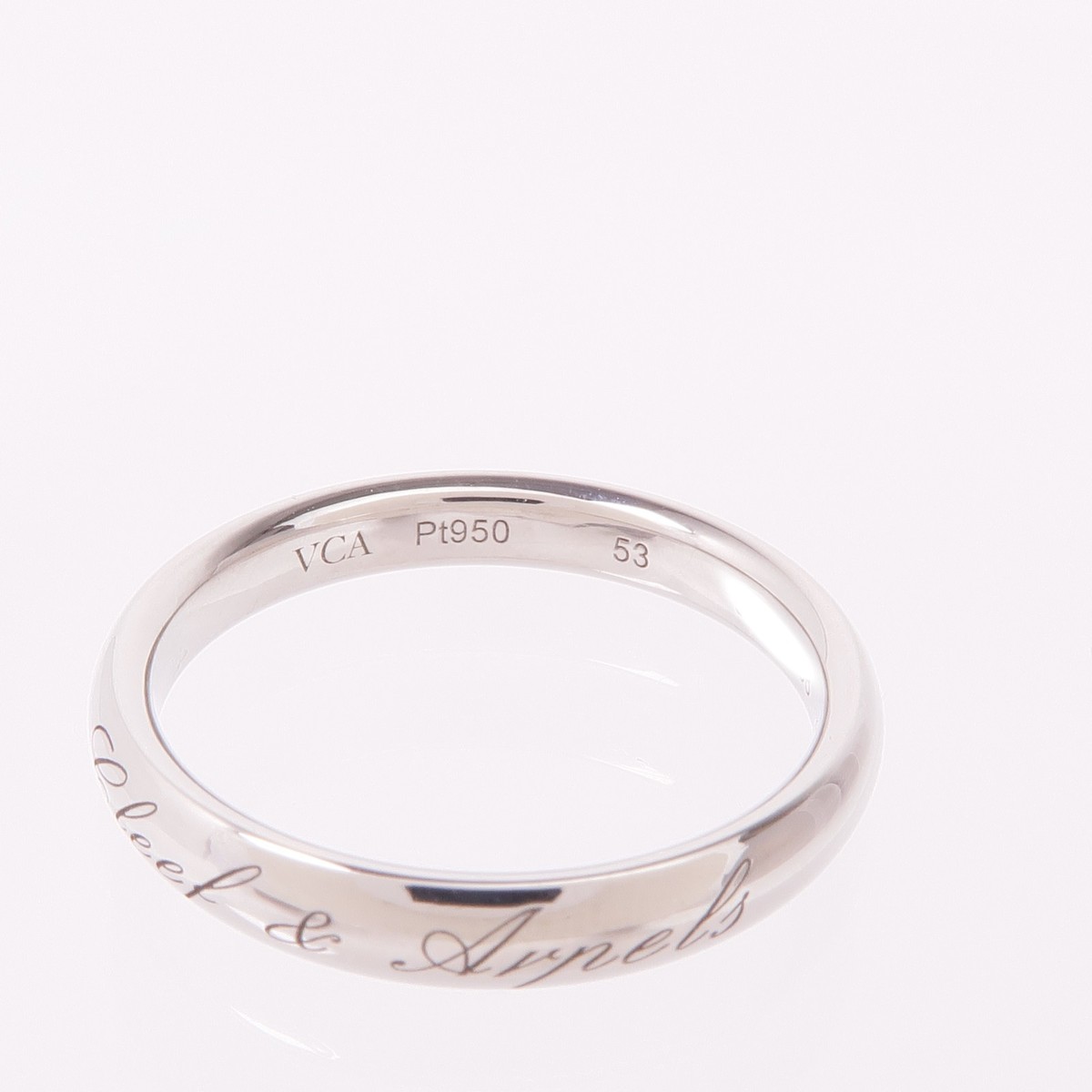 Van Cleef & Arpels Tendrement Signature Wedding Band Ring PT950