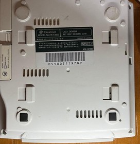 Sega Dreamcast Console  HKT-3000 Bundle 15 Games Controller Cable Tested JP