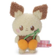Pokemon Pichu Colorful Ver. Plush Pokepiece Japan Import