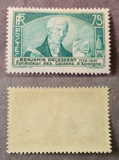France : Y&T 303 – 75c Delessert – 1935 -  NEUF**/MNH -  Cote 65€